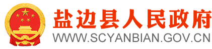 安陽市華龍針織有限公司