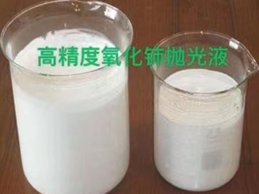 羊毛拉架